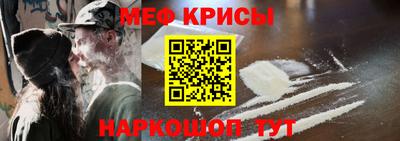 трава Донецк