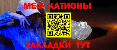 трава Донецк