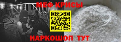 трава Донецк