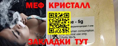 прущие грибы Донской