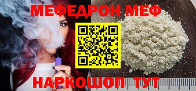 гашик Дубна
