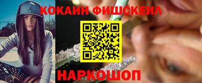 гашик Дубна