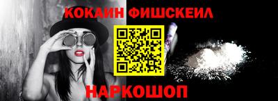 гашик Дубна