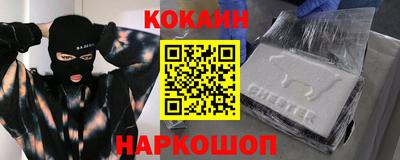 гашик Дубна