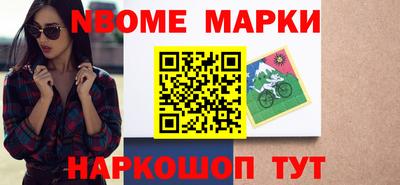 прущие грибы Донской