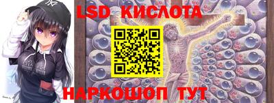 прущие грибы Донской