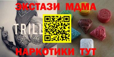гашик Дубна