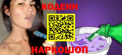 гашик Дубна