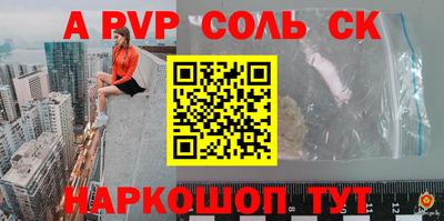 гашик Дубна