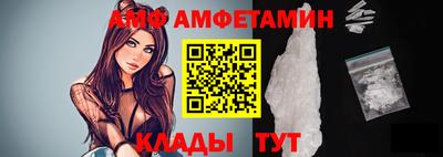 гашик Дубна