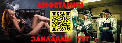 гашик Дубна