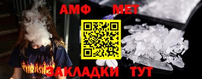 прущие грибы Донской