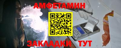 прущие грибы Донской