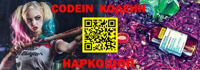 прущие грибы Донской