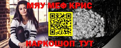 прущие грибы Донской